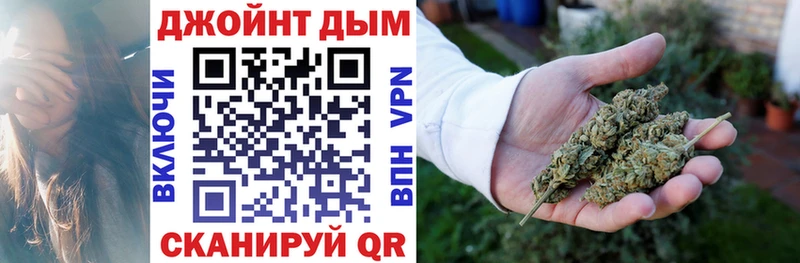 Купить наркотики сайты Конаково Амфетамин Кокаин A-PVP Мефедрон LSD-25 Бошки Шишки ГАШ