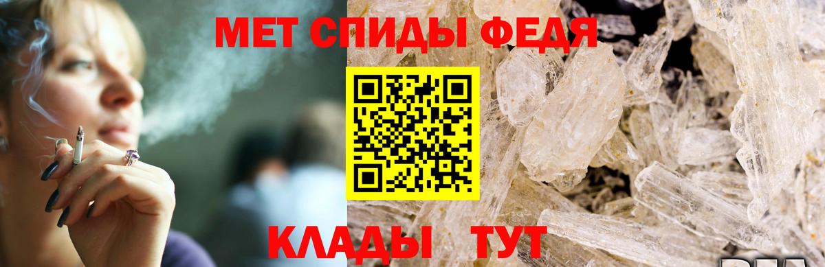 Конаково  Amphetamine  Вход с VPN  АМФЕТАМИН VHQ 