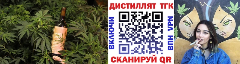что такое   Конаково  Canna-Cookies марихуана 