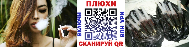даркнет телеграм  ОМГ ОМГ зеркало  Конаково  ГАШИШ hashish 