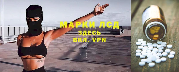 а пвп мука Заводоуковск