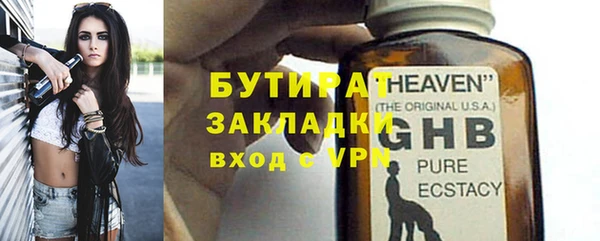 a pvp Заволжье