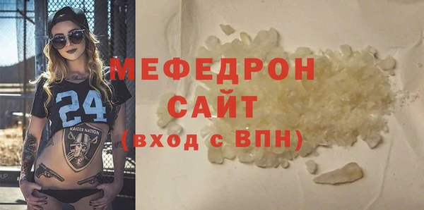прущий лед Зеленодольск