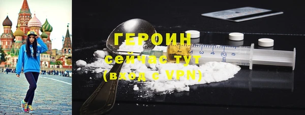 соль ск Зерноград