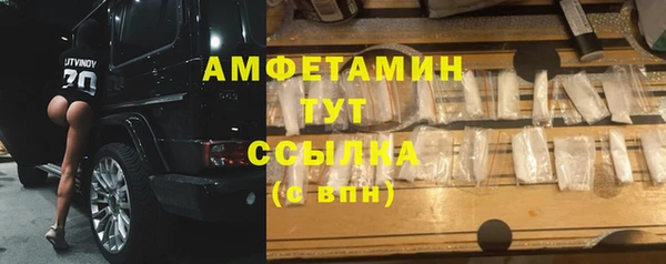 эйфоретик Строитель