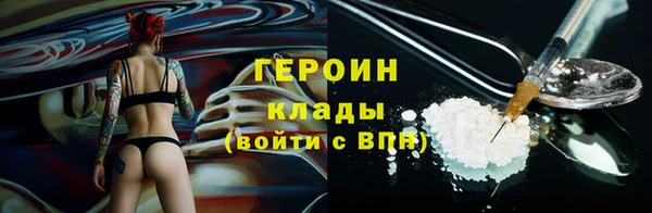 a pvp Заволжье
