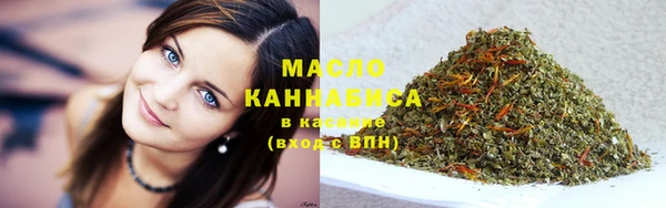 мефедрон VHQ Зеленокумск