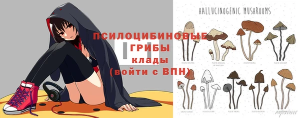 мефедрон VHQ Зеленокумск