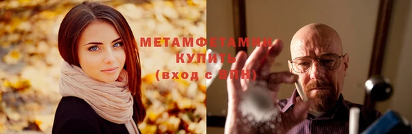 соль ск Зерноград