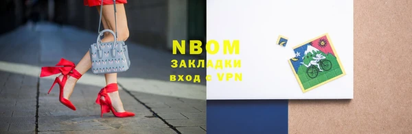 соль ск Зерноград