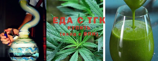 соль ск Зерноград