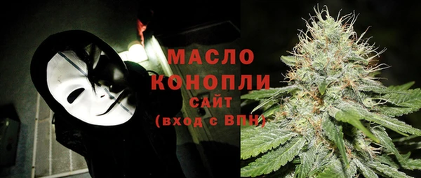 соль ск Зерноград