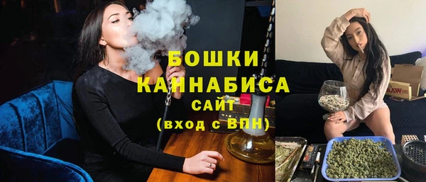 а пвп мука Заводоуковск