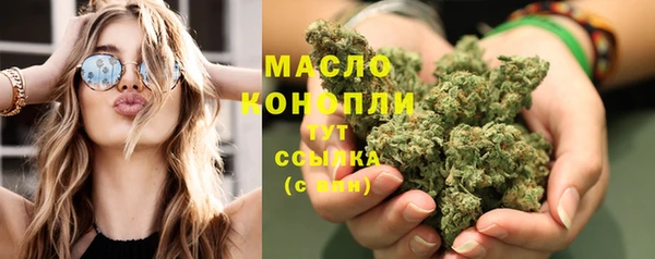 прущий лед Зеленодольск