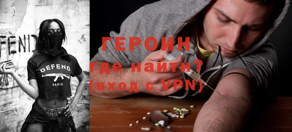 соль ск Зерноград