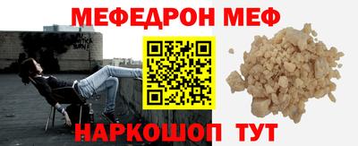 кокаин перу Гусев