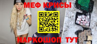 дистиллят марихуана Гусиноозёрск