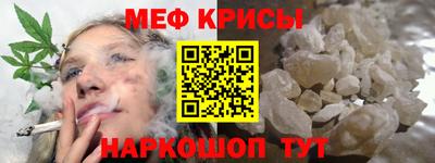 дистиллят марихуана Гусиноозёрск