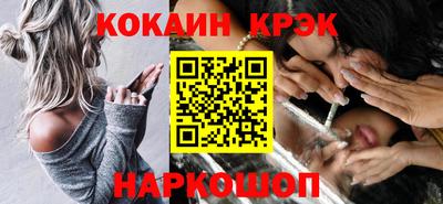 дистиллят марихуана Гусиноозёрск