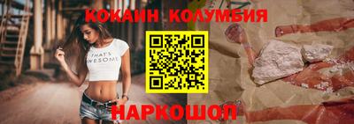 марихуана Гусь-Хрустальный