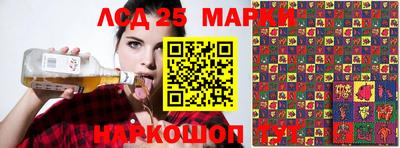 дистиллят марихуана Гусиноозёрск