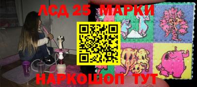 дистиллят марихуана Гусиноозёрск