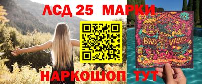 дистиллят марихуана Гусиноозёрск