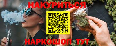 кокаин перу Гусев