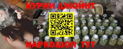 кокаин перу Гусев