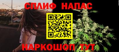 кокаин перу Гусев