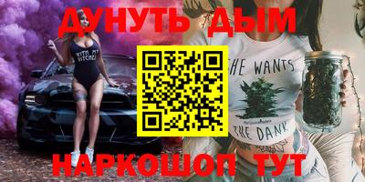 кокаин перу Гусев