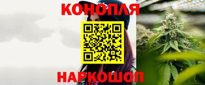 кокаин перу Гусев