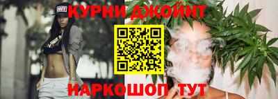 кокаин перу Гусев
