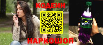 марихуана Гусь-Хрустальный