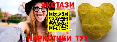 марихуана Гусь-Хрустальный