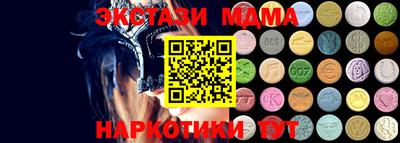 дистиллят марихуана Гусиноозёрск