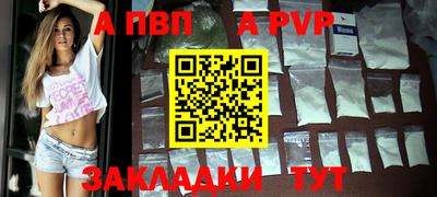дистиллят марихуана Гусиноозёрск