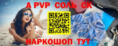 кокаин перу Гусев