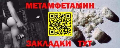 дистиллят марихуана Гусиноозёрск