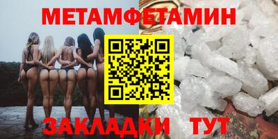 кокаин перу Гусев