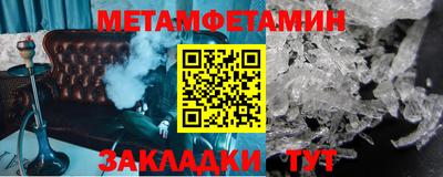 кокаин перу Гусев