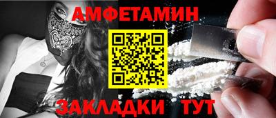 дистиллят марихуана Гусиноозёрск
