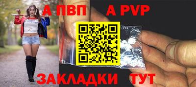 дистиллят марихуана Гусиноозёрск