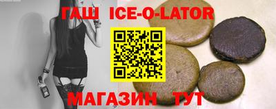 кокаин перу Гусев