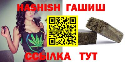 кокаин перу Гусев