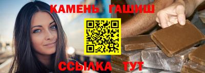 кокаин перу Гусев