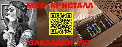 дистиллят марихуана Гусиноозёрск