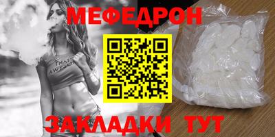 марихуана Гусь-Хрустальный