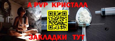 кокаин перу Гусев