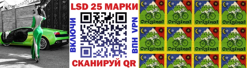 сколько стоит Конаково Наркотические марки 1,5мг